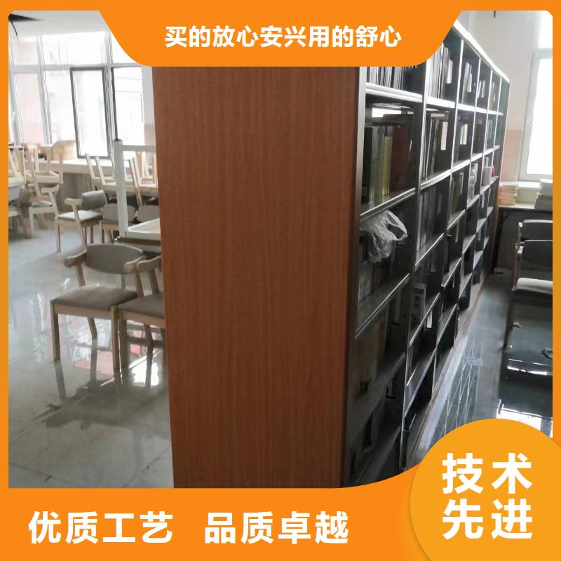 双面书柜家用学校图书馆