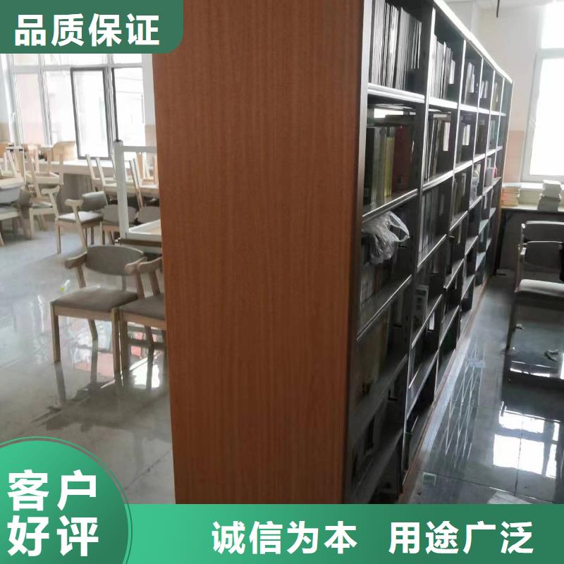 钢制书架家用学校图书馆