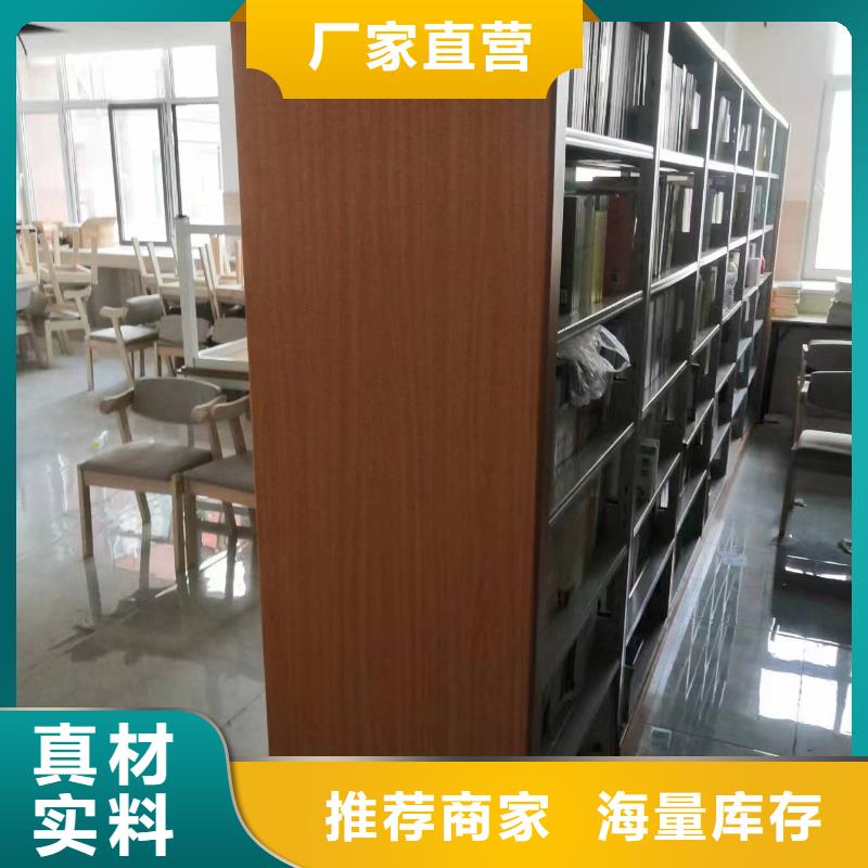 储物柜批发价