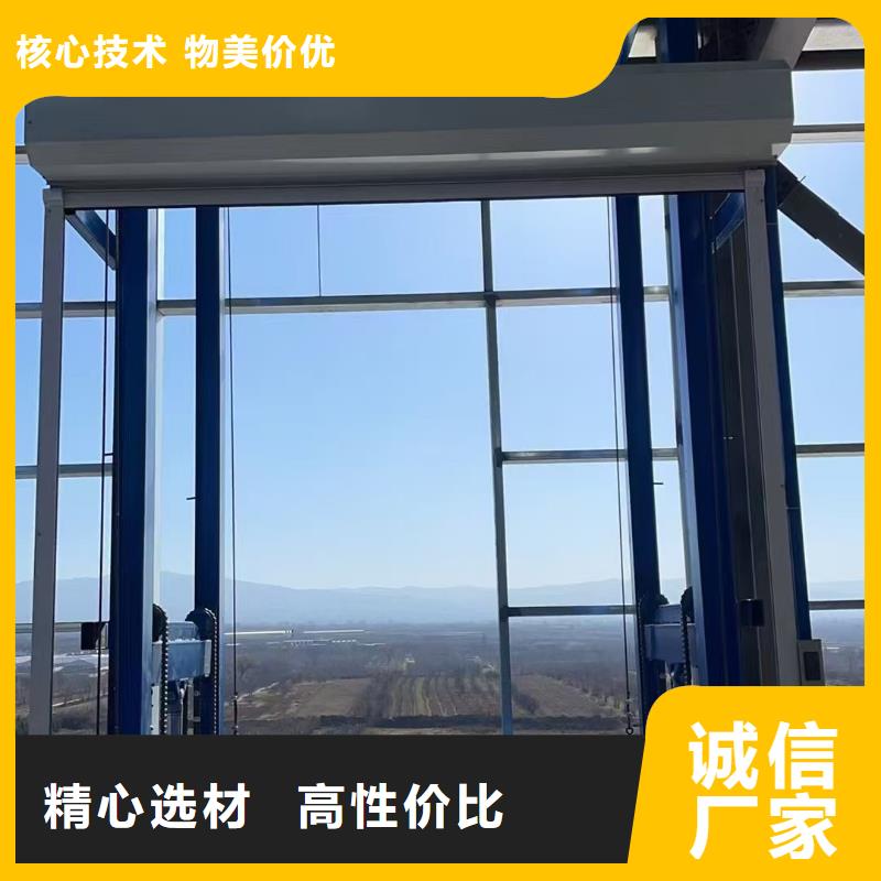 导轨式升降平台采购