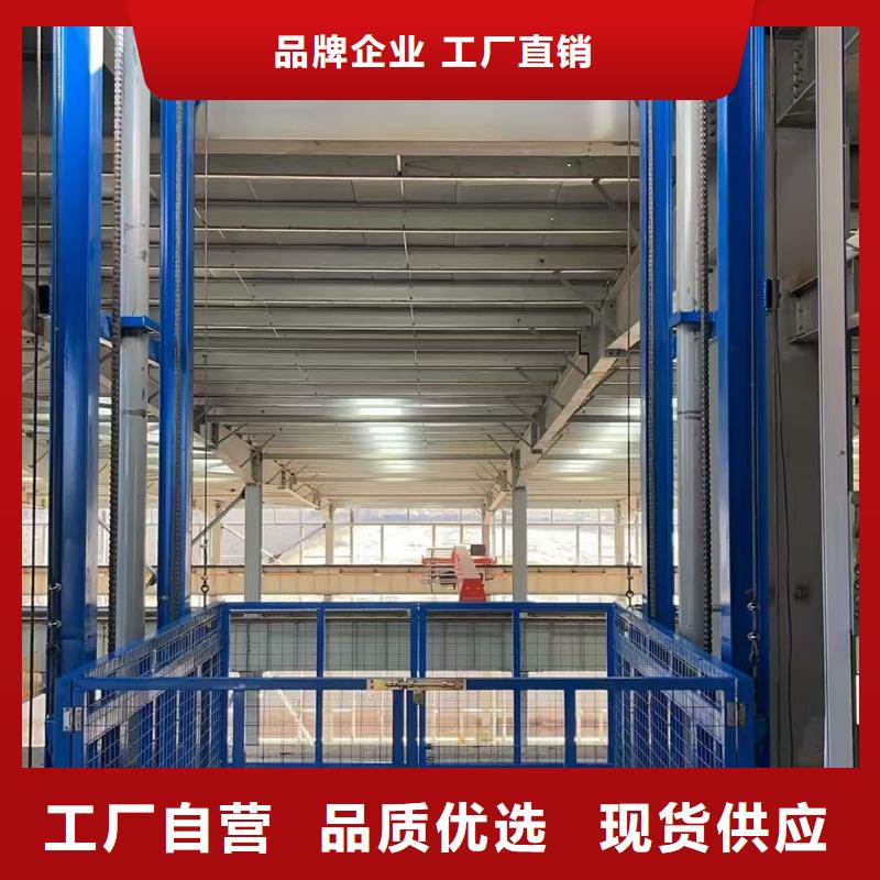 导轨液压平台厂家
