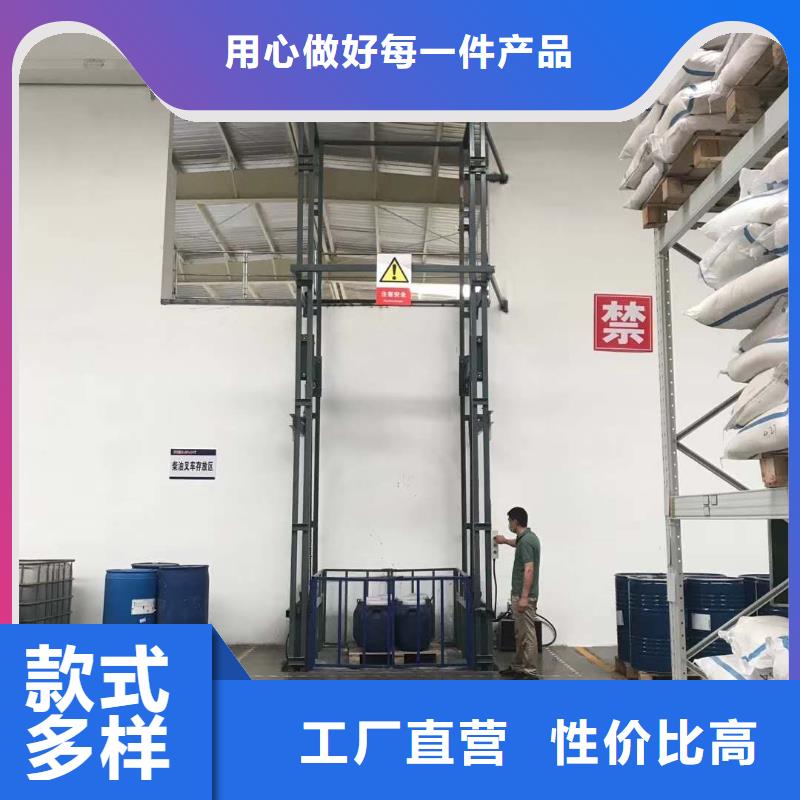 2吨导轨式升降机价格