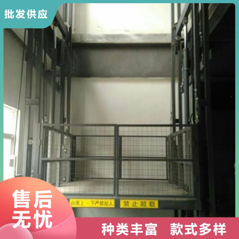 导轨货梯公司