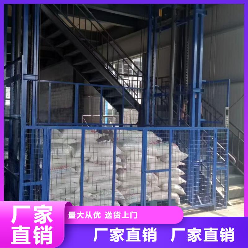 导轨液压平台厂家