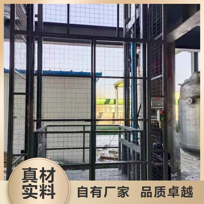 2吨导轨式升降机报价