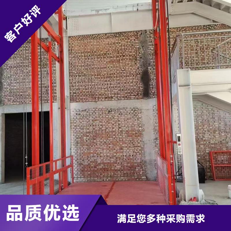 导轨液压平台厂家