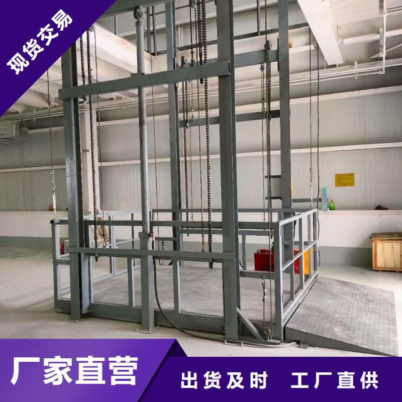 导轨式升降货梯价格