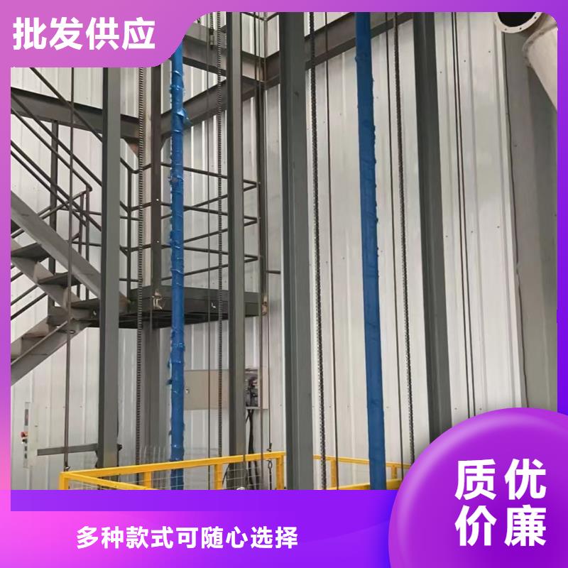 固定式的登车桥	供应商