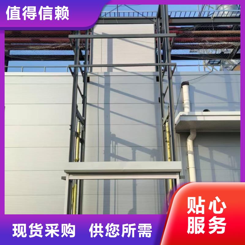 固定式的登车桥	供应商