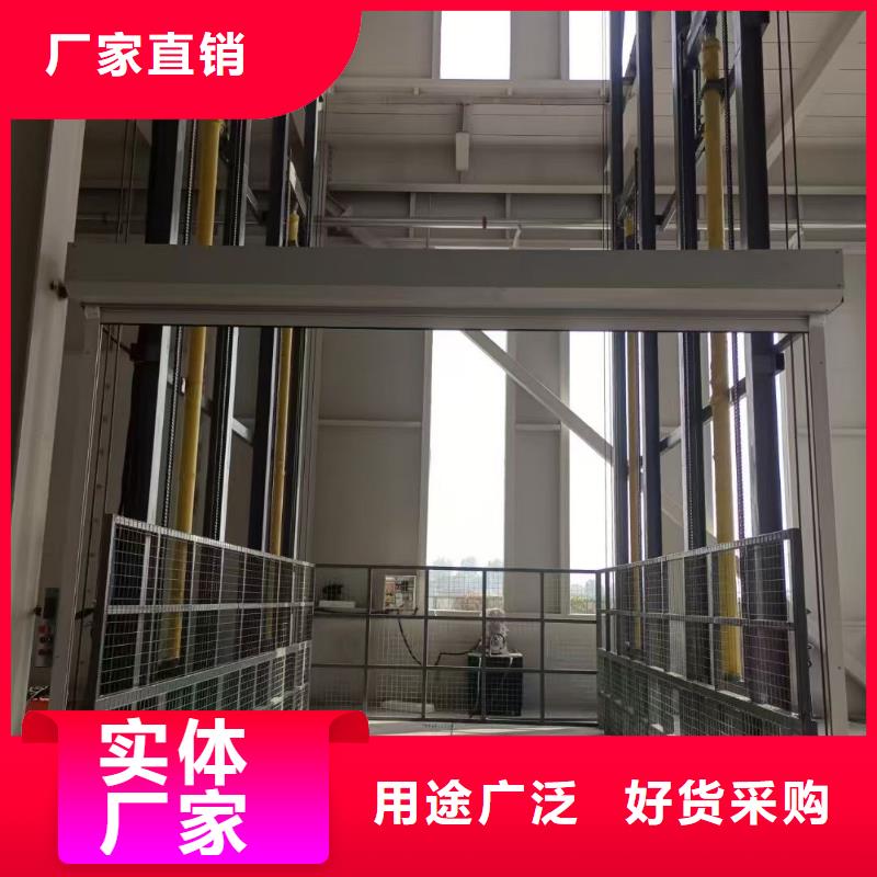 液压升降平台供应
