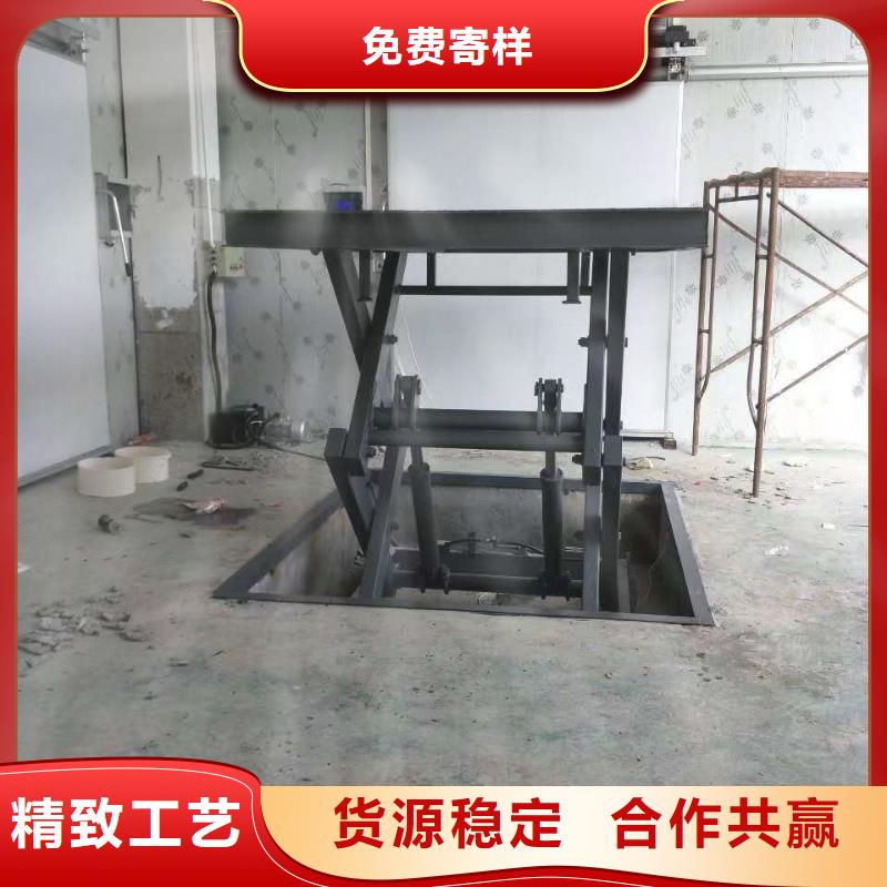 剪叉式升降机报价