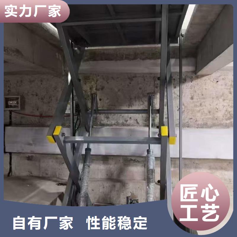 剪叉移动升降机供应