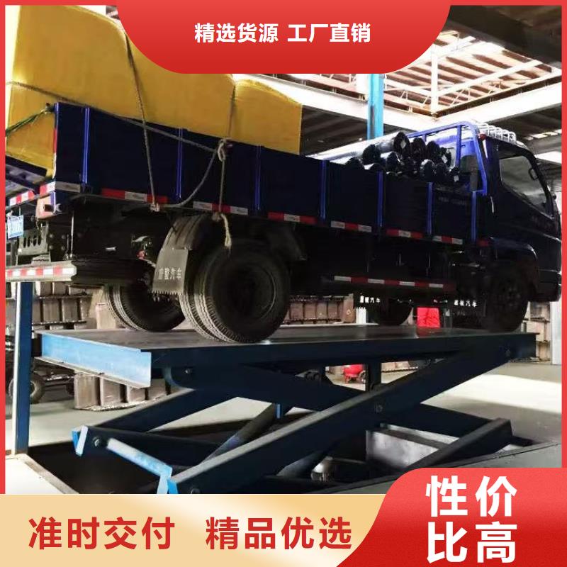 剪叉移动升降机价格