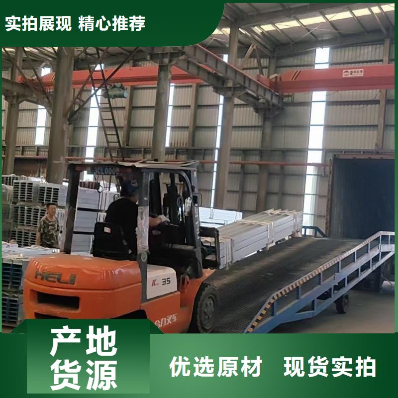 移动式装卸登车桥价格生产