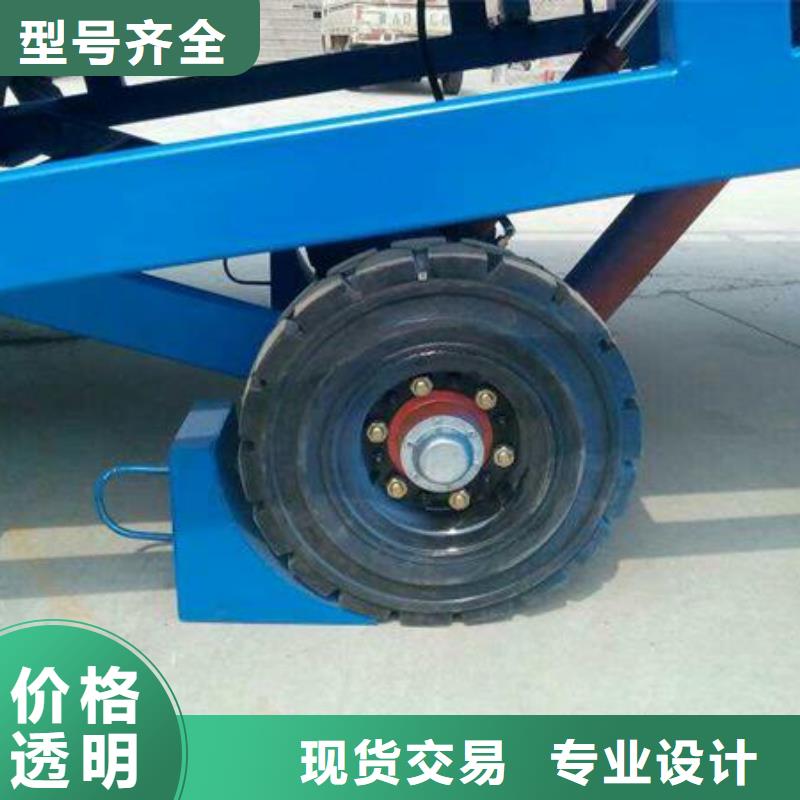 移动式卸车桥价格公司