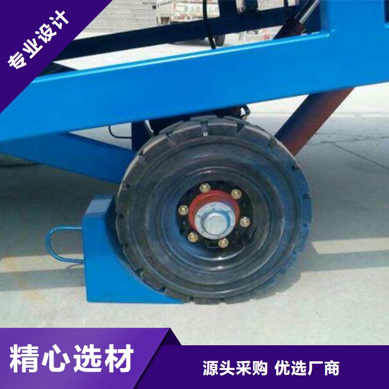 移动登车桥多少钱厂家