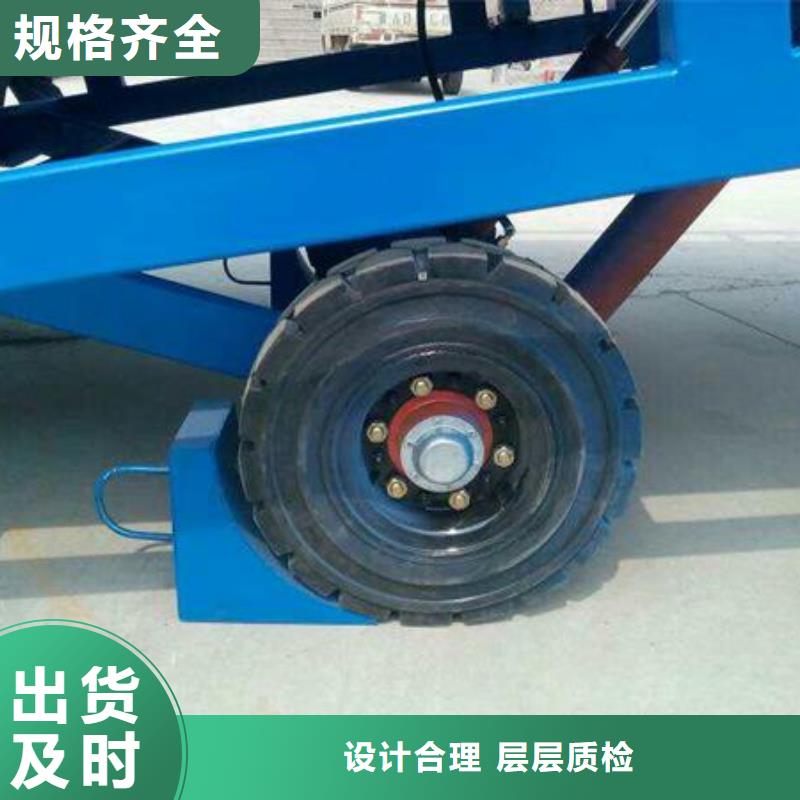 移动式卸车桥价格厂家