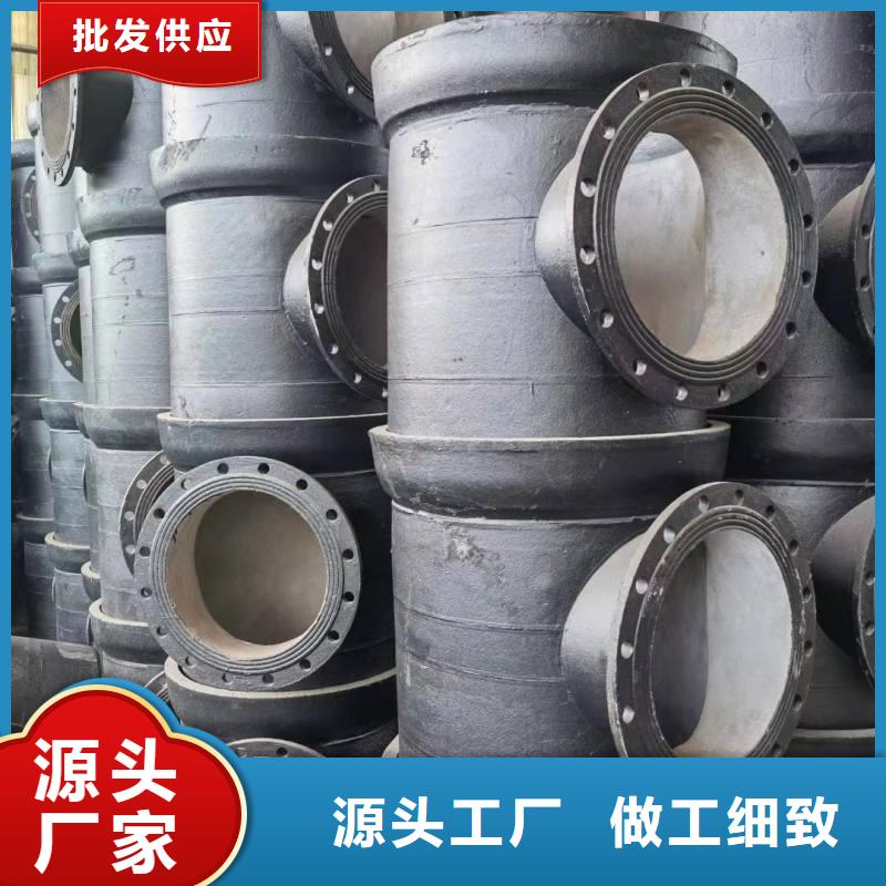 球墨铸铁管DN800免费咨询建通铸造厂家