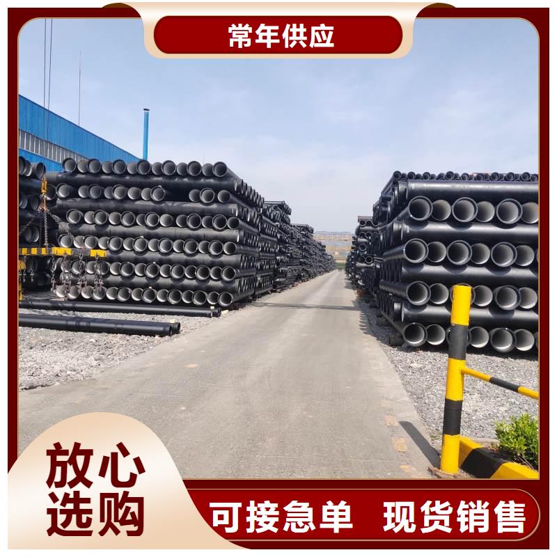 DN100球墨铸铁管在线报价建通铸造厂家