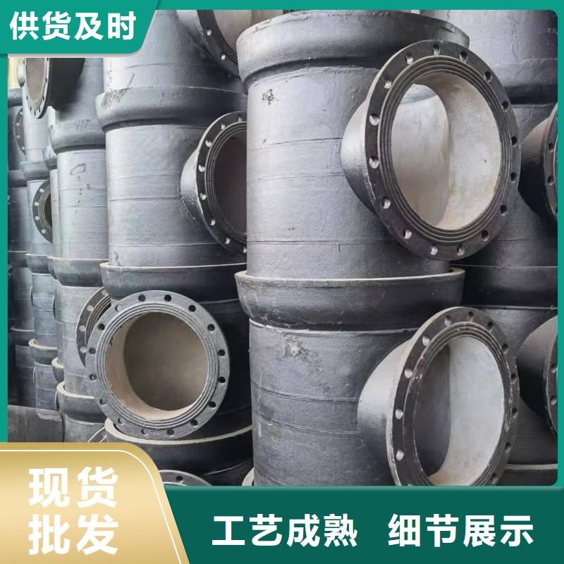 法兰球墨铸铁管价格优惠建通铸造厂家