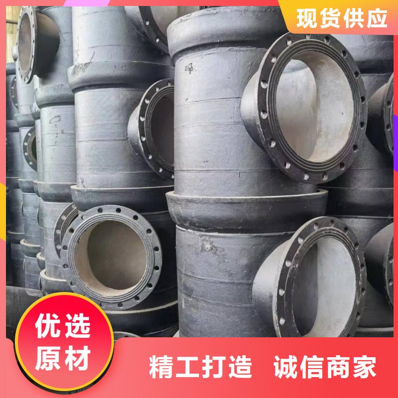 球磨铸铁管全国配送建通铸造厂家