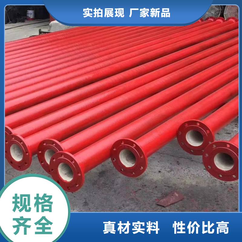 球磨管价格优惠建通铸造厂家