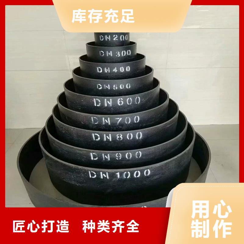 海南琼中县离心球墨铸铁管价格优惠建通铸造厂家