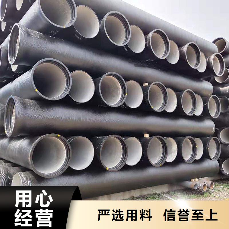 GB/T26081球墨铸铁管价格优惠建通铸造厂家