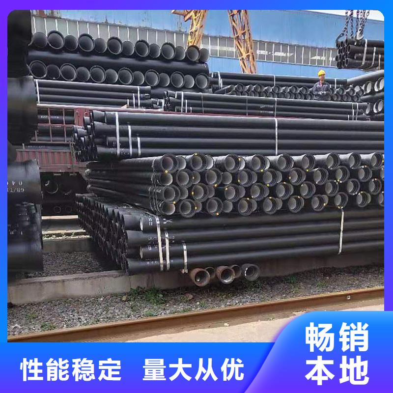 排污球墨铸铁管源头厂家建通铸造厂家