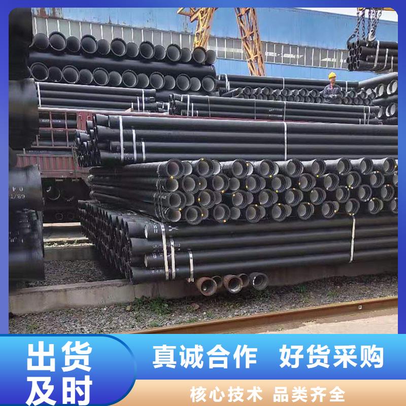 球墨铸铁管弯头售后无忧建通铸造厂家