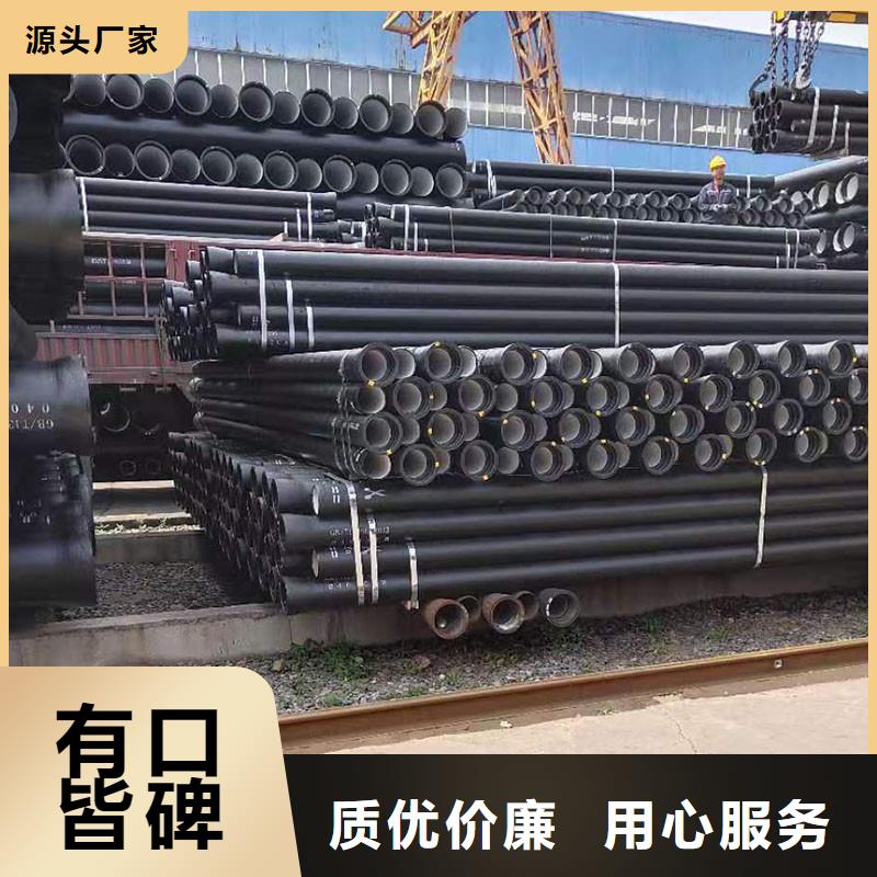 球墨铸铁管弯头来电咨询建通铸造厂家