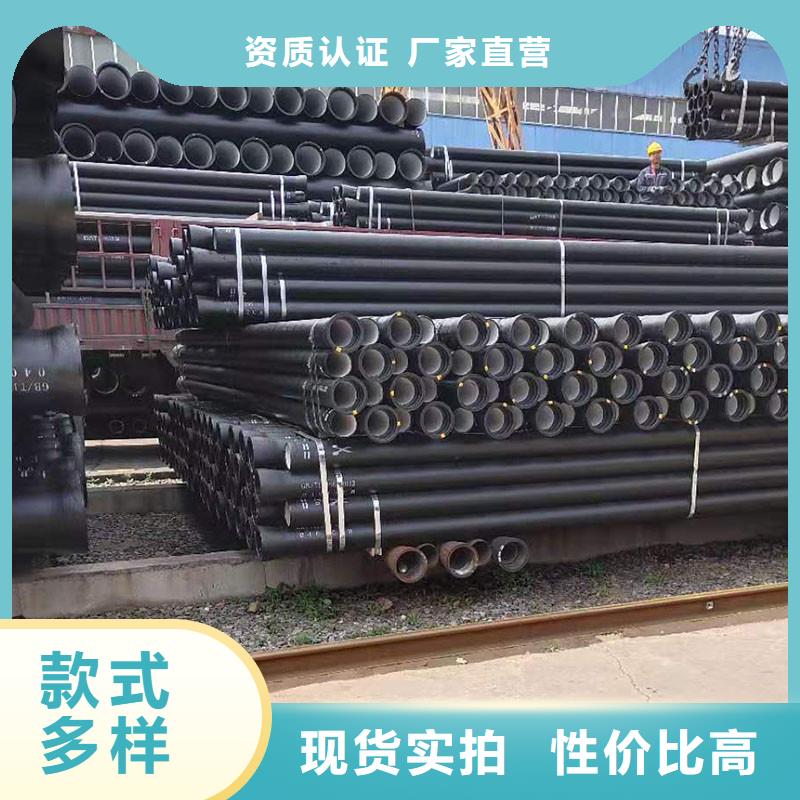 B型管75值得信赖建通铸造厂家