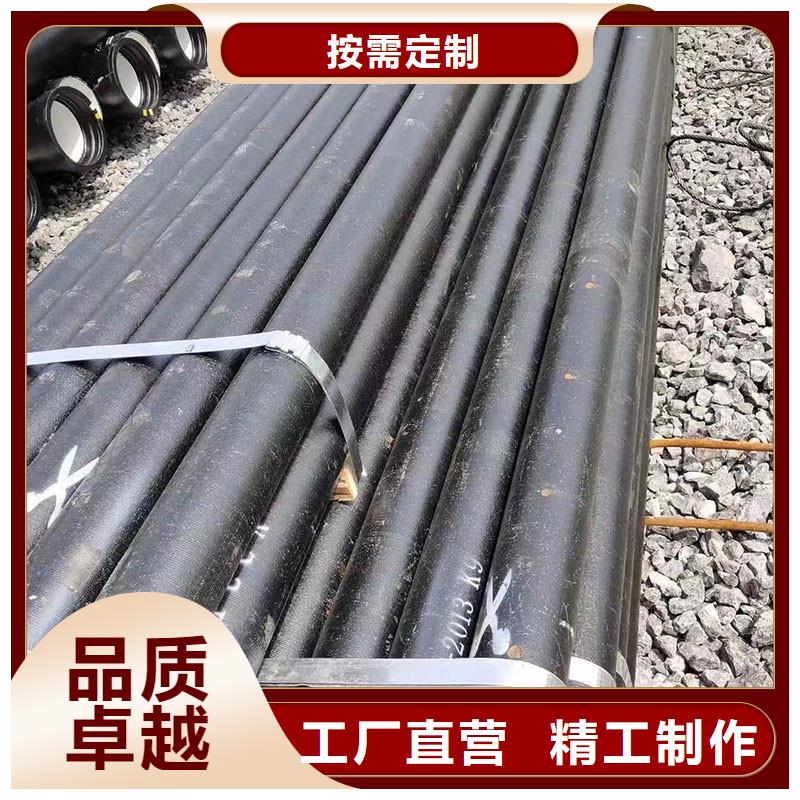 海南东方市离心球墨铸铁管实体厂家建通铸造厂家
