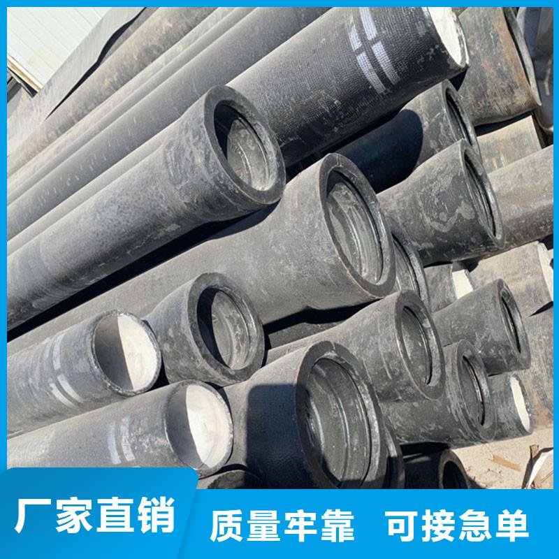 铸铁排水管在线报价建通铸造厂家