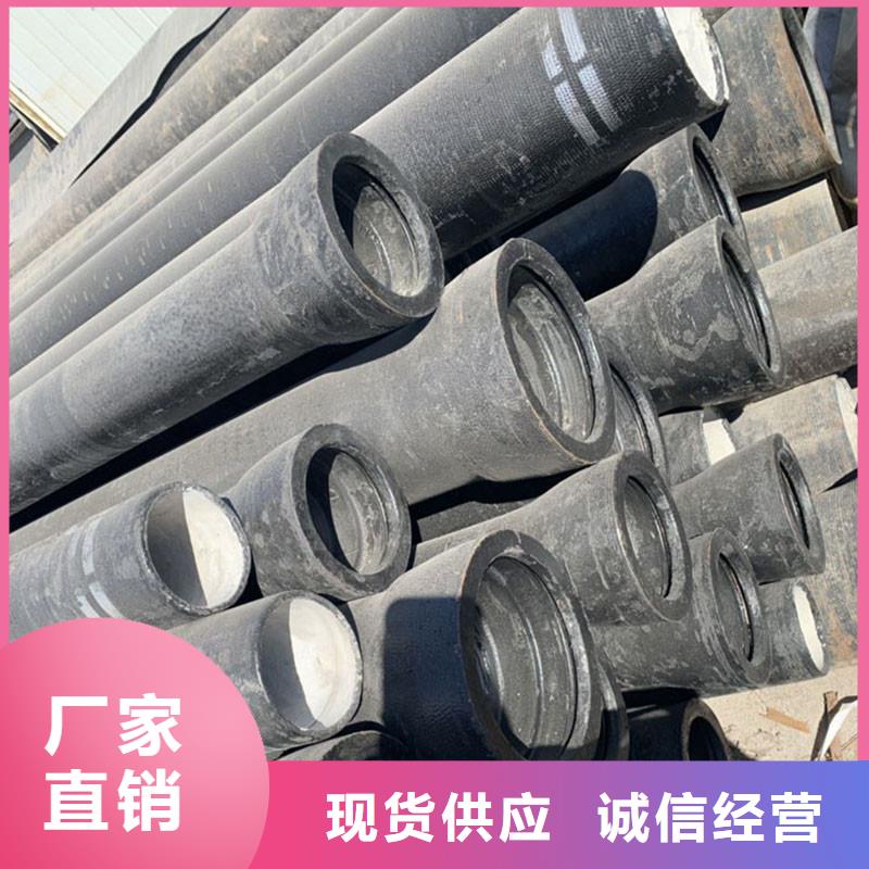 球墨铸铁管弯头来电咨询建通铸造厂家