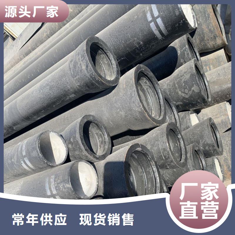 T型接口球墨铸铁管非标全国配送建通铸造厂家