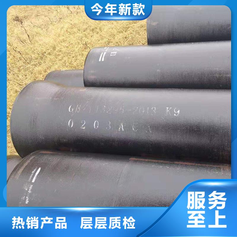 球墨铸铁管三通欢迎来电建通铸造厂家