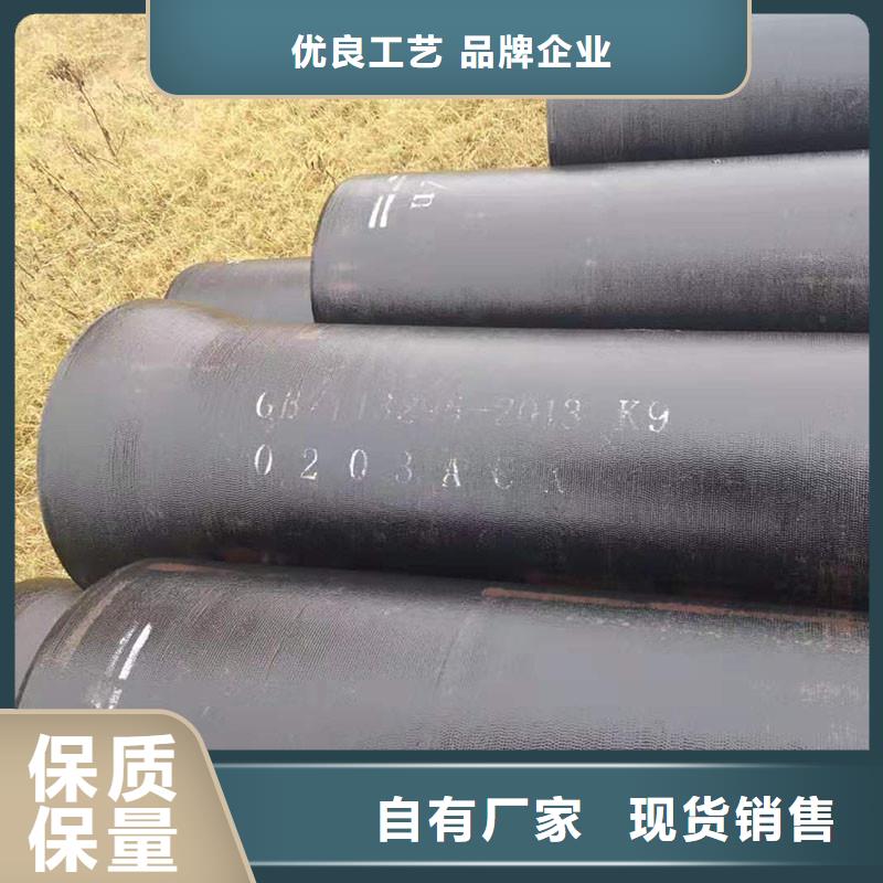 球墨铸铁管价格优惠建通铸造厂家