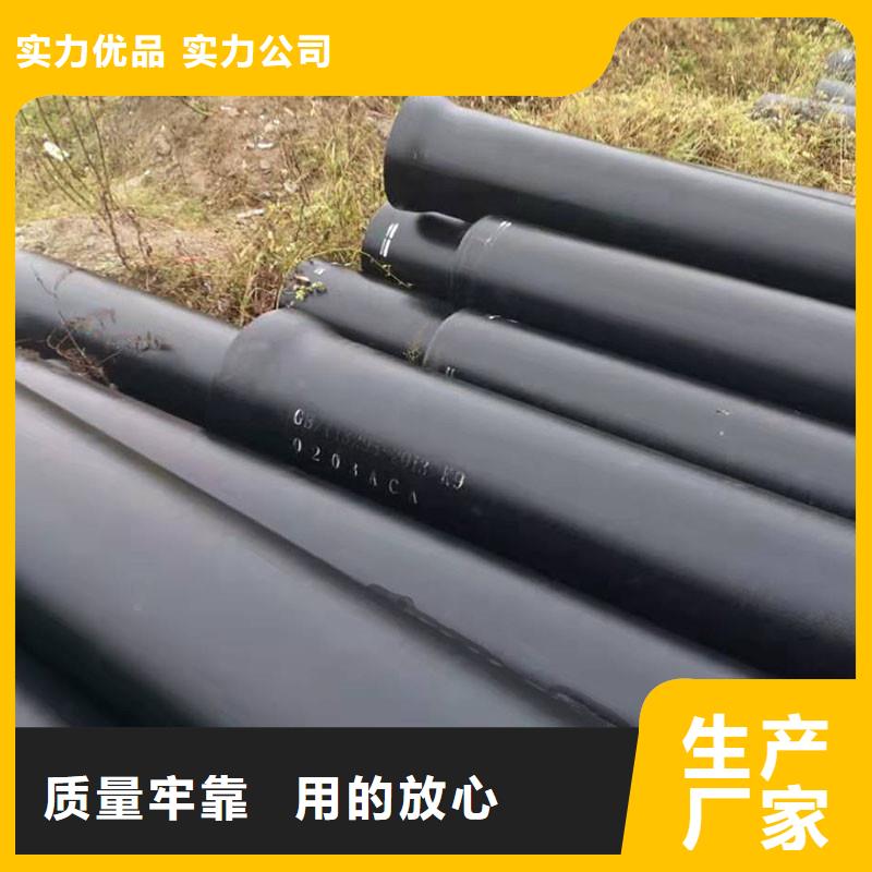 球墨铸铁管三通欢迎来电建通铸造厂家