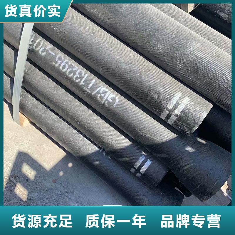 A型铸铁排水管出厂价格建通铸造厂家