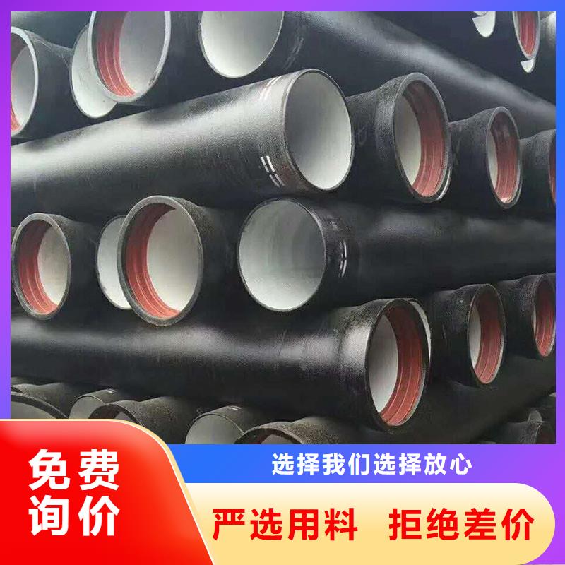 K9级球墨铸铁管源头厂家建通铸造厂家