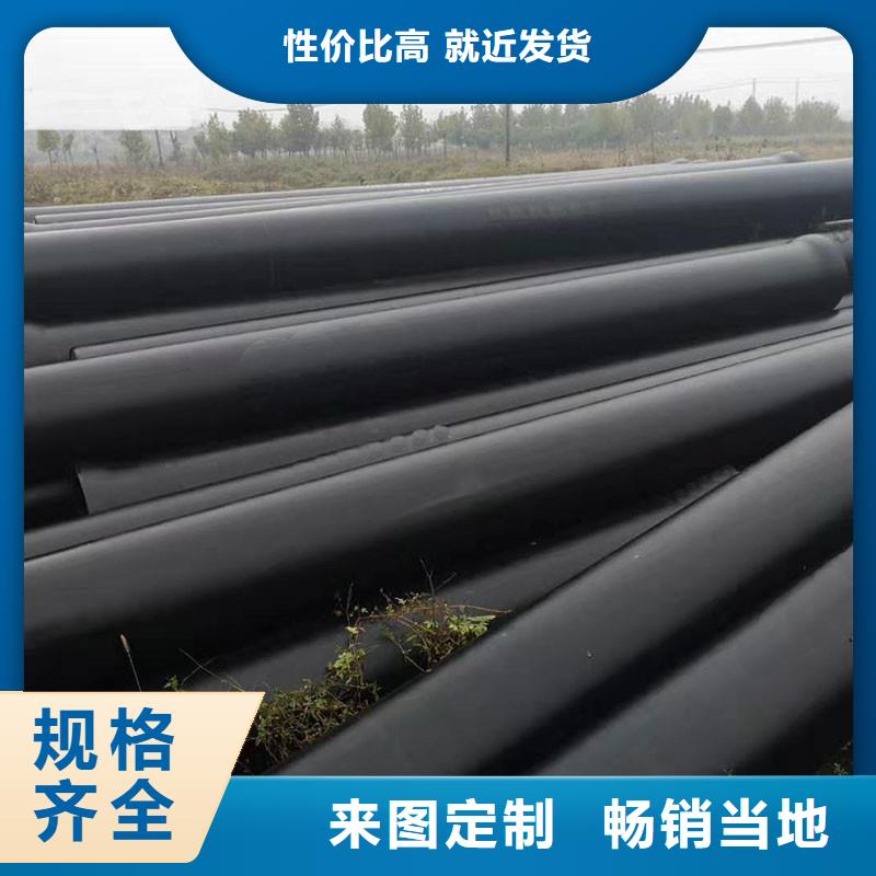 球墨铸铁管DN700在线报价建通铸造厂家