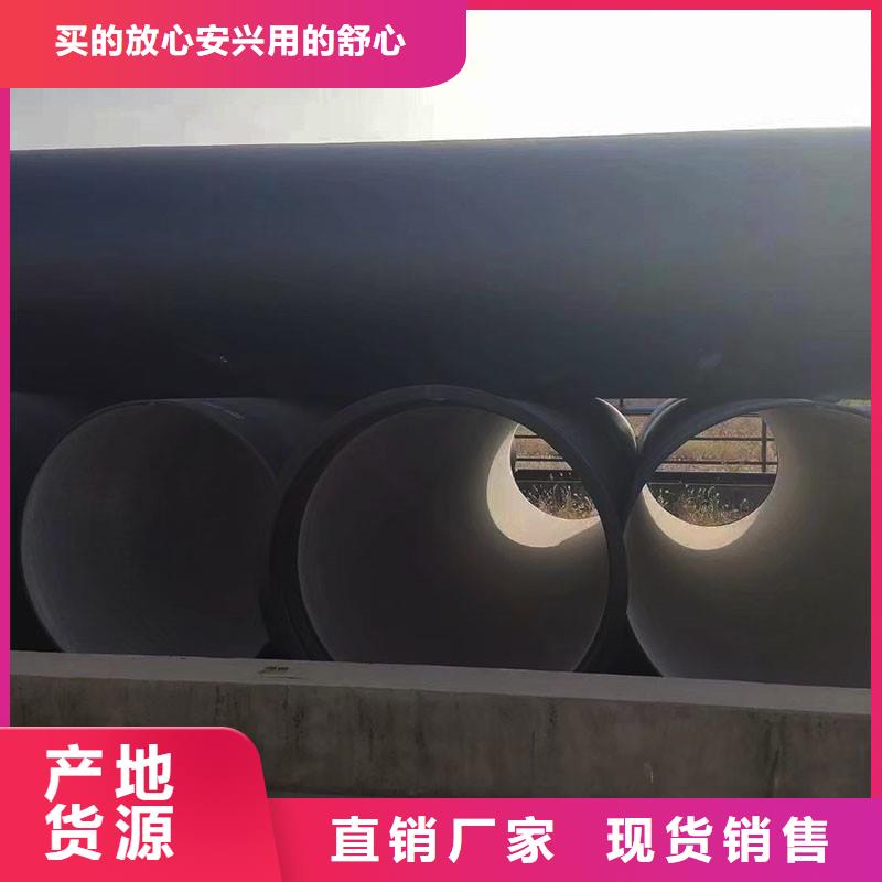 海南琼中县离心球墨铸铁管全国配送建通铸造厂家