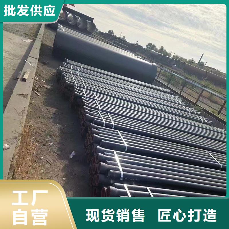 A型铸铁排水管全国配送建通铸造厂家