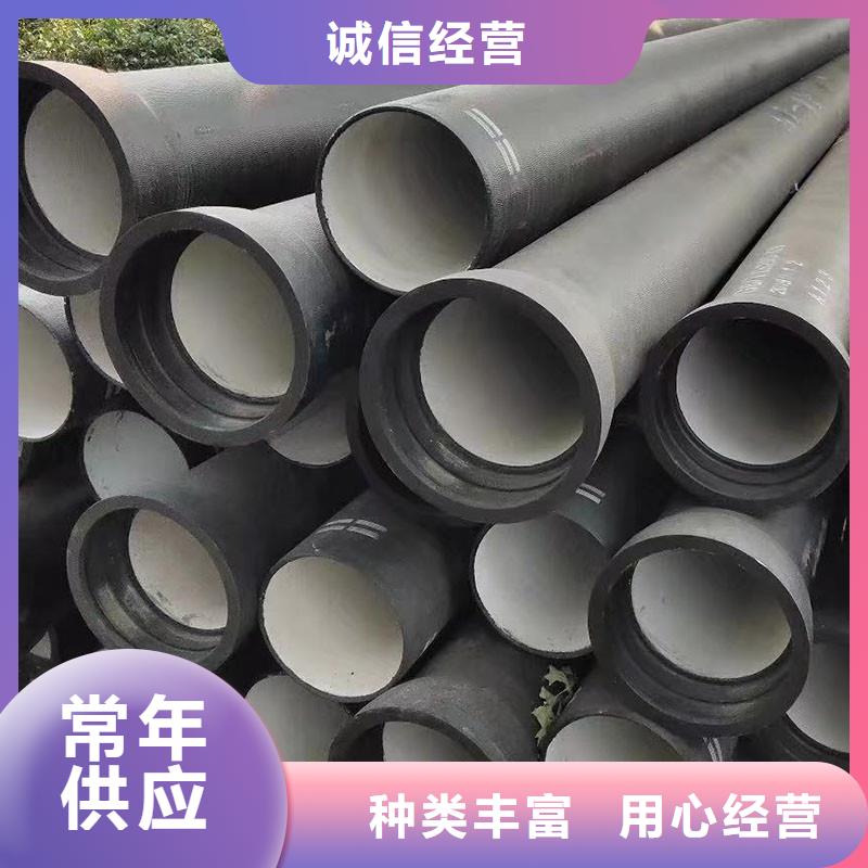 国标球墨铸铁管源头厂家建通铸造厂家