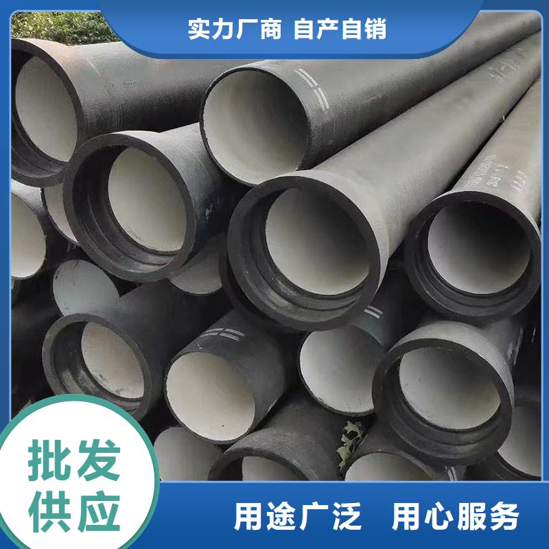GB/T13295球墨铸铁管售后无忧建通铸造厂家