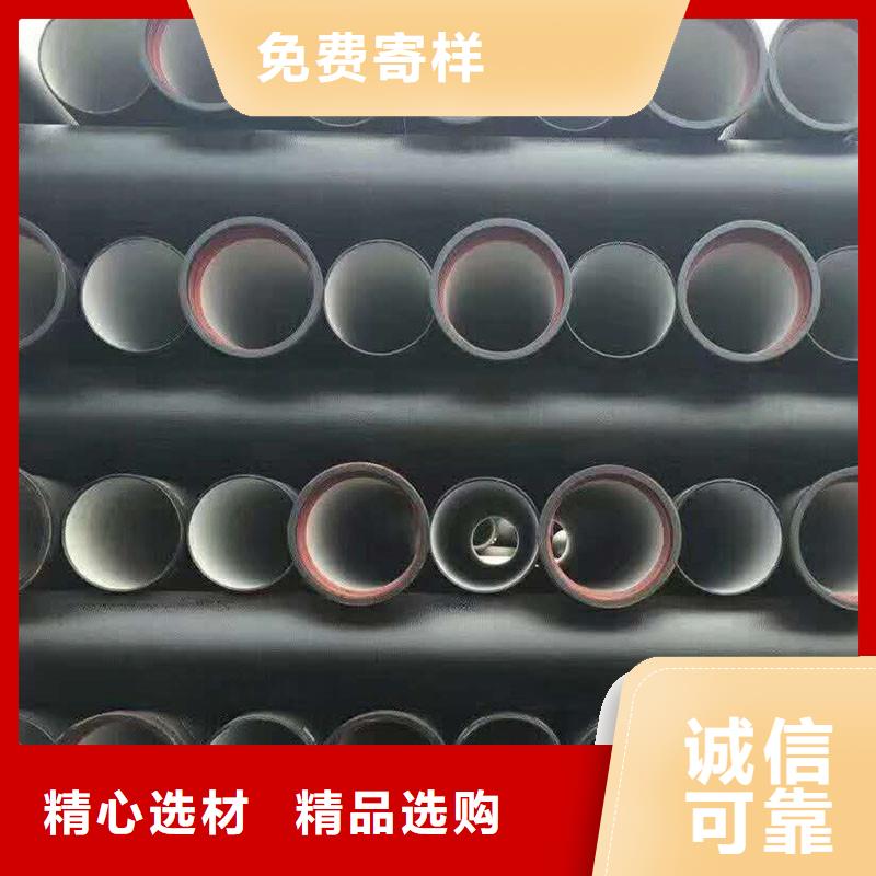 承插式球墨铸铁管国标生产厂家建通铸造厂家