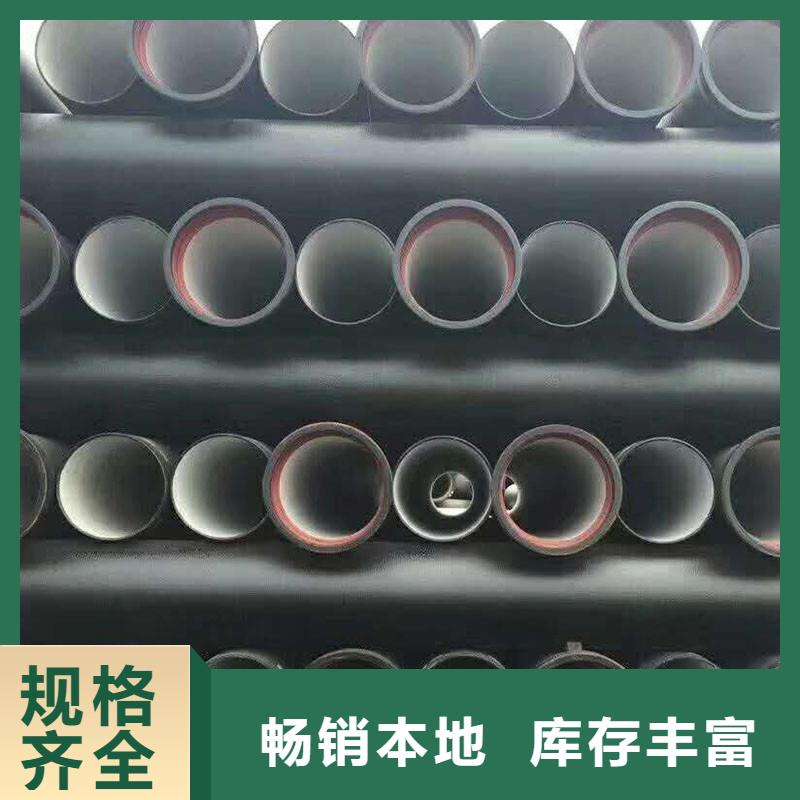 球墨铸铁管三通全国配送建通铸造厂家