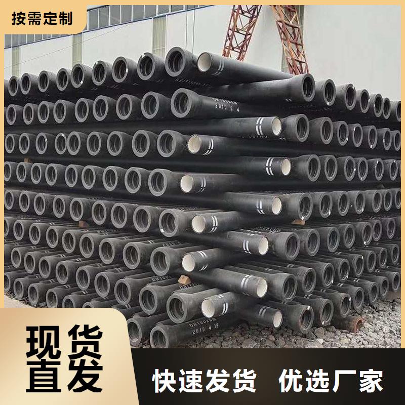W型铸铁管出厂价格建通铸造厂家
