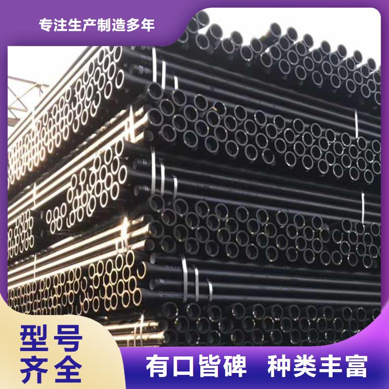 承插式球墨铸铁管工厂直销